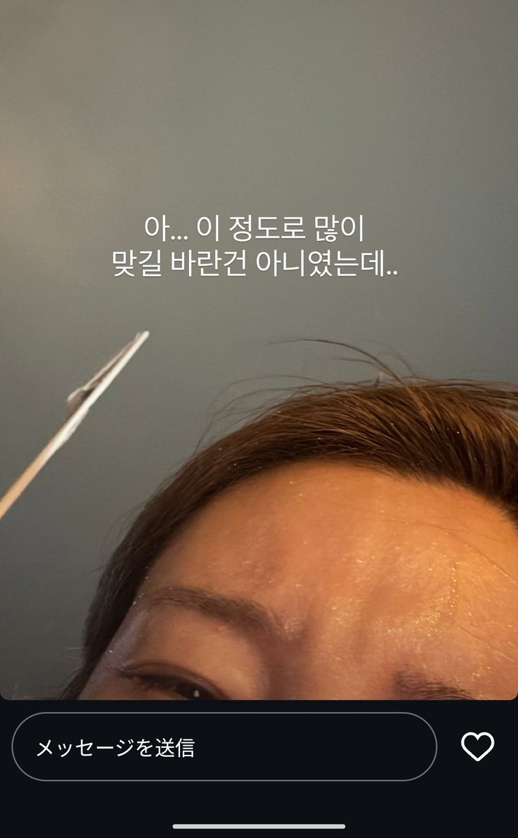 ysmbfo's tweet photo. いつまでも汚れた日本にいないで、あたしの整形大国韓国🇰🇷の高級コスメに美容器具たくさん買い揃えているから、Hayatoも流行り顔に全身ツルツル韓国人男にしてあげる♡♡だから炎上でも何でもして稼ぎまくってきてね〜💸💸😆🔥❤
byメロディ・ニウン
角野隼斗
#かてぃん 
https://t.co/HZ0HI6MMUz https://t.co/7oSkN2fPua