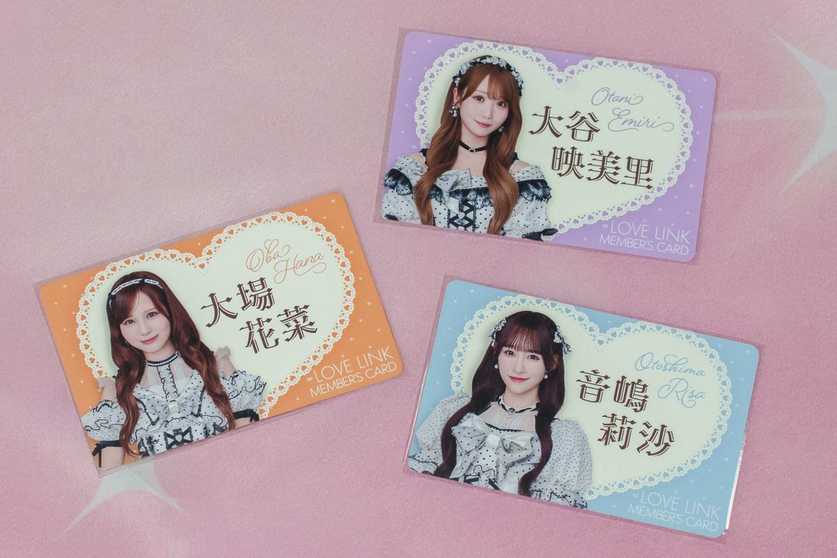 Equal_LOVE_LINK's tweet photo. 【限定会員証プレゼントキャンペーン開催中💗】

Web決済に切り替えるなら今がチャンス✨

✔︎トーク内容はそのまま引き継ぎ
✔︎アプリで引き続き利用可能

▼詳細はこちら
https://t.co/KpWCnplbOq

※Web決済でのご購読が対象です。
※限定会員証は数量限定です。上限に達し次第、配布を終了する場合がございます。

#イコラブリンク #イコラブ9周年コンサート