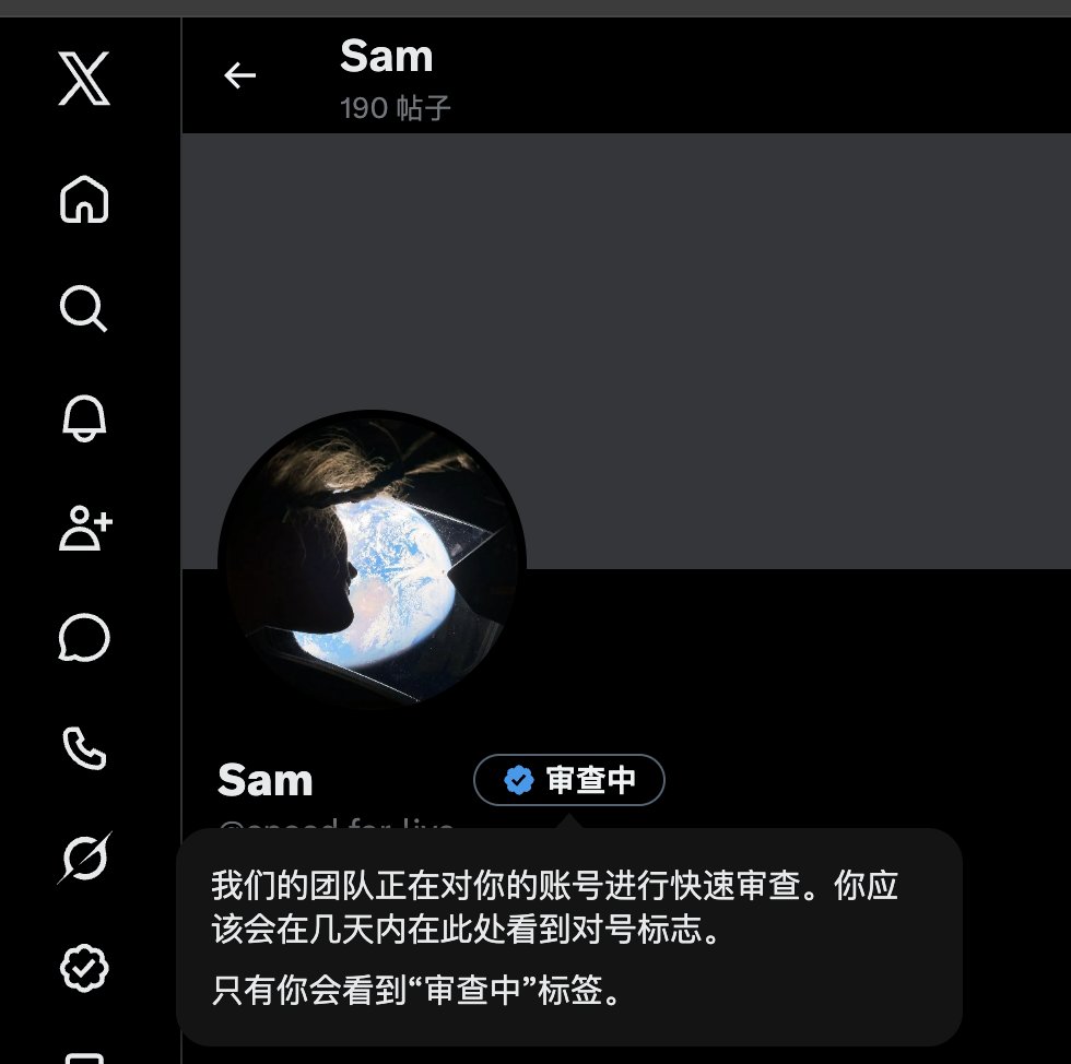 speed_for_live's tweet photo. 快三天了，需要这么久吗？几天内具体是几天呢？有知道的吗？ https://t.co/fldWfsoa8a