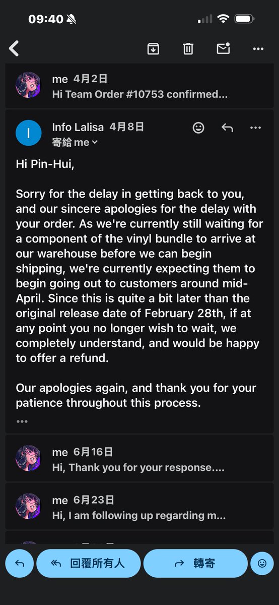 huiozo's tweet photo. Dear LLOUD,

I am writing again regarding my order #10753 for the LISA Alter Ego Collectors Edition + Vinyl Record Variant Edition of 777.
The original release date was February 28, 2026. I was later informed that shipping would be delayed until mid-April, but it is now October, and I still have not received my order or any shipping confirmation.
I have sent numerous follow-up emails to LLOUD, but my messages have gone unanswered.

What makes this situation even more concerning is that, based on my discussions with other buyers on Discord and X, everyone I have spoken to who purchased this vinyl is still waiting for their order. This does not appear to be an isolated case.

We are among Lisa's most dedicated fans, and we were willing to spend a significant amount of money to purchase this limited edition of only 777 sets. We purchased it to support Lisa and her merchandise, yet months later, we are still left waiting without clear answers or any meaningful communication.

It is deeply disappointing to see a limited-edition product remain unfulfilled for so long, especially when customers have repeatedly tried to contact customer support and received no response.

Please confirm the following:
Is my order #10753 secured, with a unit reserved for me?
What is the specific shipping date for my order?
Why have my previous emails gone unanswered?

I understand that delays can happen, but after waiting for months beyond the promised timeline, I need more than another apology or an indefinite estimate.

Please acknowledge this email and provide a clear, substantive response regarding my order. I have been patient for long enough and deserve to know when I will receive the product I paid for.
Many of us are emotionally exhausted by this entire situation. We supported this limited-edition release because of our love for Lisa, and we were willing to spend a significant amount of money to own this special piece of her merchandise.
However, after months of waiting, repeated unanswered emails, and no confirmed shipping date, it is becoming increasingly difficult to feel that our trust as customers has been respected.
Until we receive the vinyl we paid for, it is hard not to feel that our money has simply been taken without receiving anything in return. 
If this situation remains unresolved, many of us will no longer feel comfortable supporting future merchandise releases or spending money on anything associated with LLOUD.
What hurts even more is that this experience is making us feel that we have to put away the love and enthusiasm we have for Lisa. We never expected supporting someone we love to become such a frustrating and heartbreaking experience.
We do not want to reach that point. We simply want the vinyl we paid for, honest communication, and a resolution to this situation.
Please understand that your continued silence is not only damaging customers' trust in LLOUD, but also hurting the very fans who have supported Lisa so passionately.

I look forward to your prompt response.