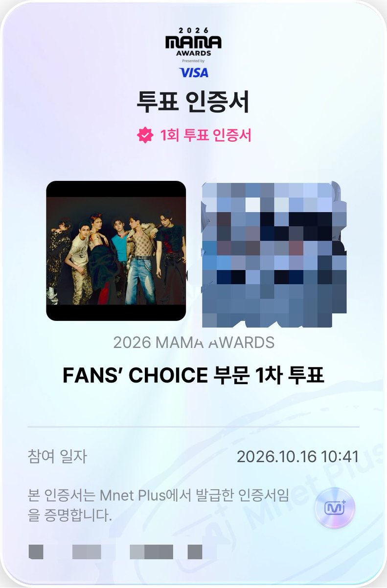 jjongdo1s's tweet photo. #2026MAMAVOTE #ENHYPEN https://t.co/ERTmWod8Ji
