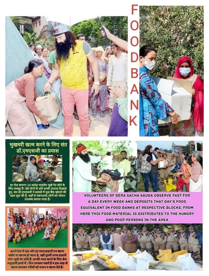 Yogeshk21626677's tweet photo. भोजन जीवन की बुनियादी जरूरत है लेकिन आज भी कई परिवारों को रोज़ाना दोवक्त का खाना जुटाने में मुश्किल होती है।SaintGurmeetRamRahimSinghJi की प्रेरणा से DSS के सेवादार कई वर्षों से #FoodBank मुहिम के तहत जरूरतमंद परिवारों को हर महीने राशन वितरित कर उनकी मदद कर रहे हैं
#WorldFoodDay https://t.co/6FSqJQJNF2