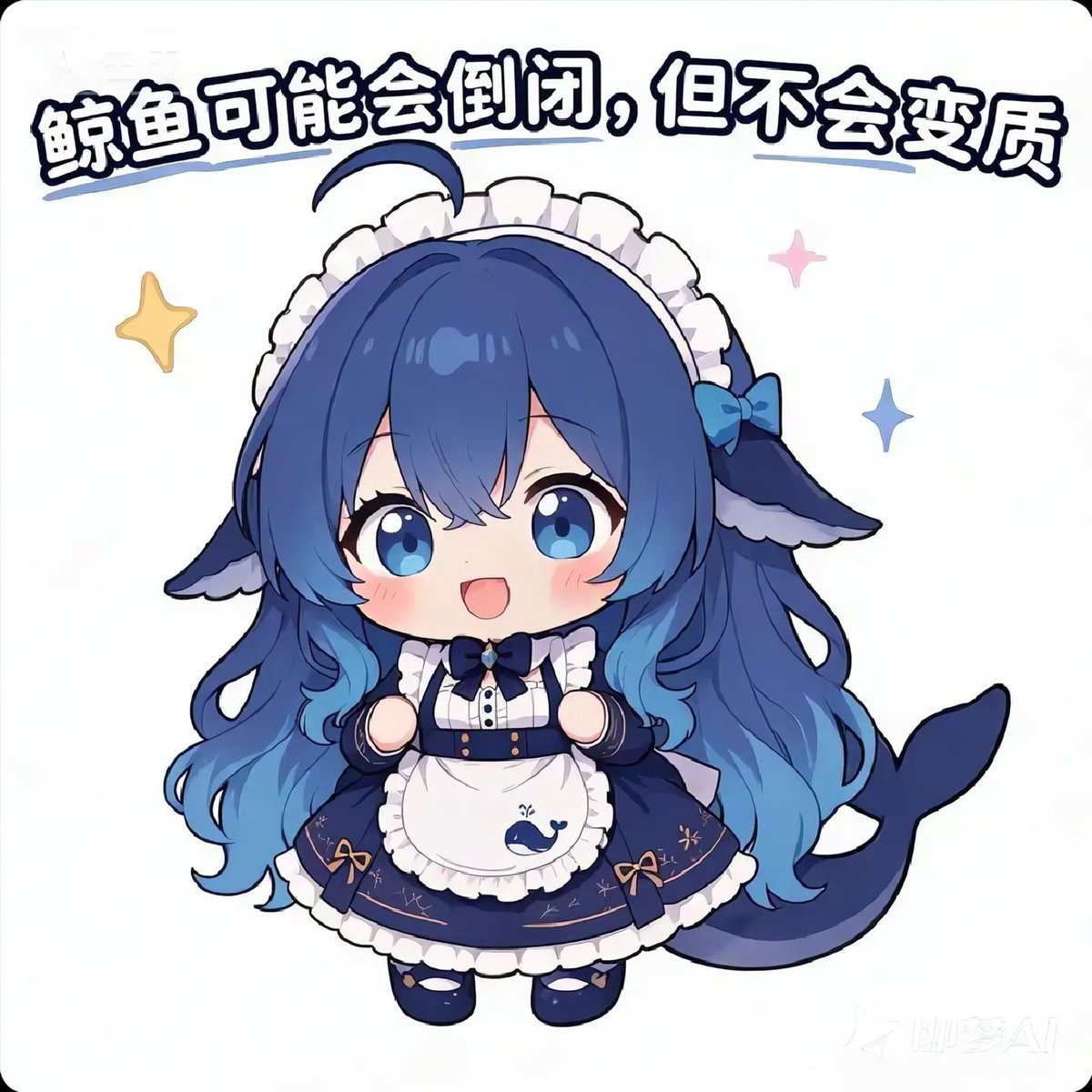 AltriaSaber666's tweet photo. @Ronnyuuun https://t.co/FRCfETzkGj