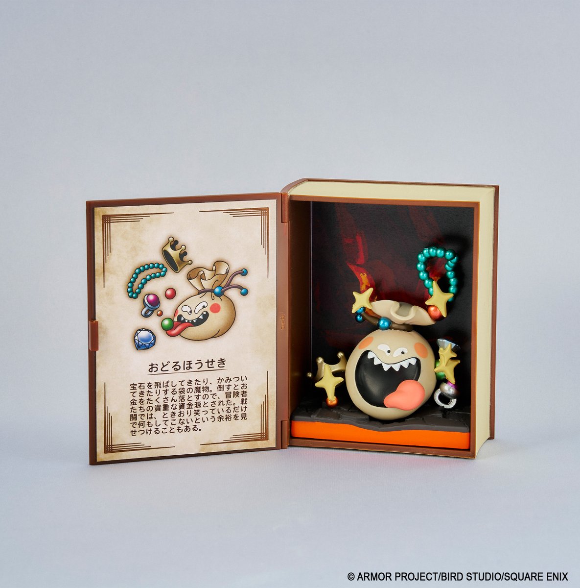 SQEX_MD_GOODS's tweet photo. ◤ 予約受付開始 ◢

『討伐モンスターフィギュアコレクション』から新作が登場！

冒険の書を開くと・・・
なんと　中からモンスターが　攻撃を仕掛けてきた！

e-STOREで購入する▶https://t.co/mKQPugGxq5

#ドラゴンクエスト https://t.co/JVdA95qvcs