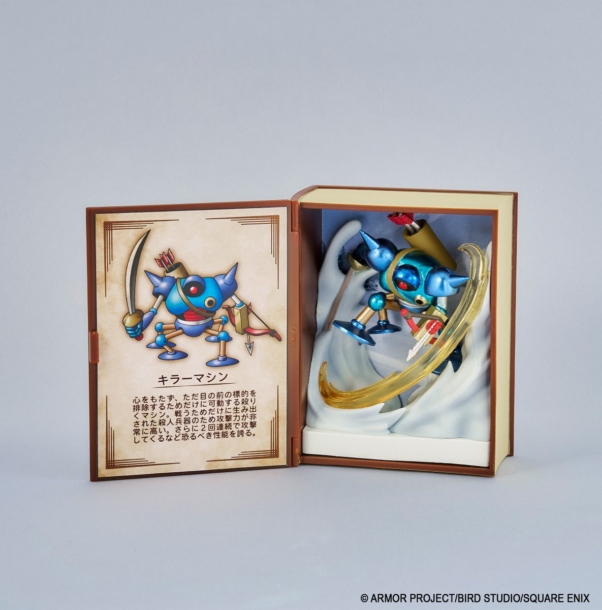 SQEX_MD_GOODS's tweet photo. ◤ 予約受付開始 ◢

『討伐モンスターフィギュアコレクション』から新作が登場！

冒険の書を開くと・・・
なんと　中からモンスターが　攻撃を仕掛けてきた！

e-STOREで購入する▶https://t.co/mKQPugGxq5

#ドラゴンクエスト https://t.co/JVdA95qvcs