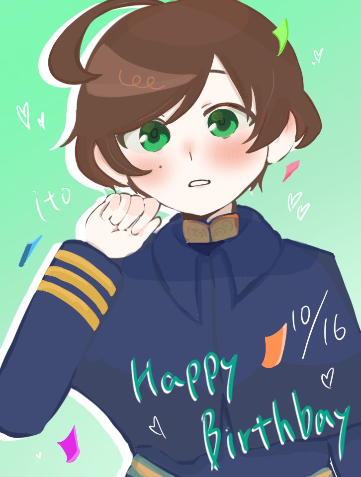 kakaonnu0811's tweet photo. おめでとうございます‼️
#人たらしの最年少そーり生誕祭2026 
#itoさん生誕祭2026 https://t.co/dPveydTt46