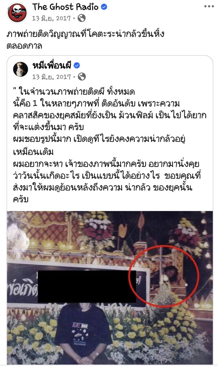laila_s92's tweet photo. อย่าบอกนะว่ารูปนี้ เพราะดังมาก 55555555555 https://t.co/0f2MslgHk0