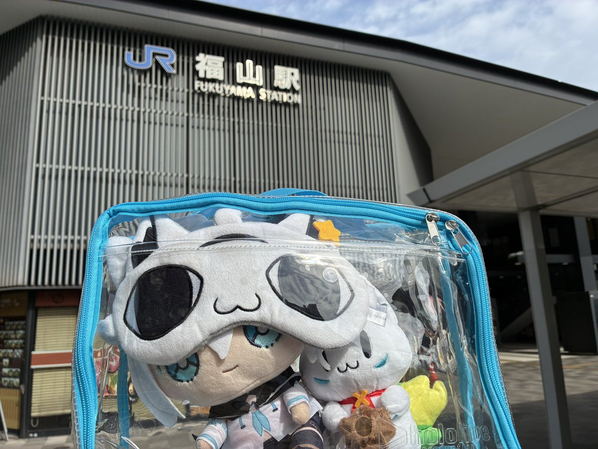 resortfesta's tweet photo. 今日も今日とて、福山駅です
向かうぞー
#フブキングダムの里 https://t.co/oNiFzrEuXS