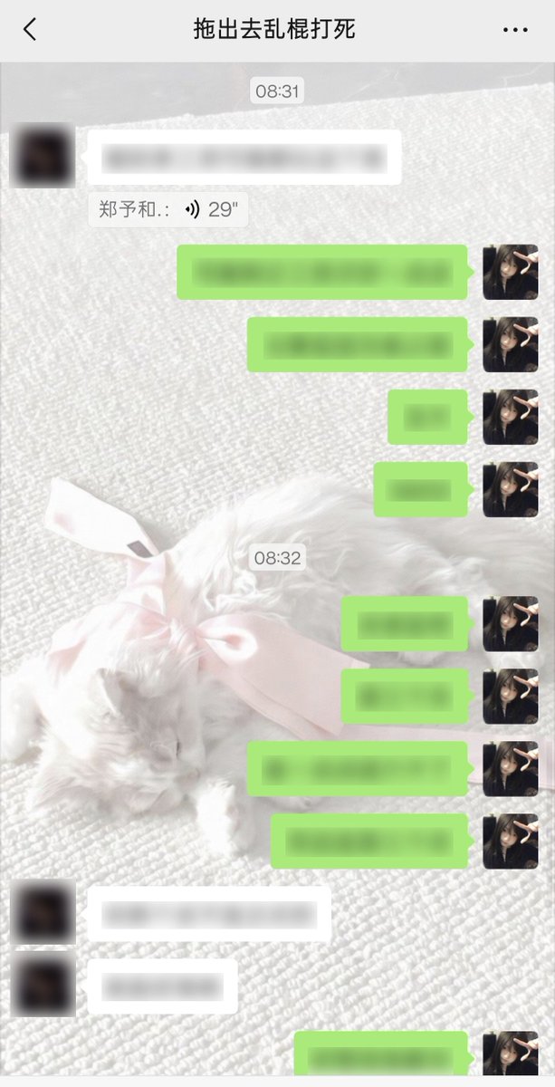 yvhe0606's tweet photo. 这个该死的女人已经一个多小时没回消息了
特别符合备注的一集 https://t.co/HjxMEogdI0