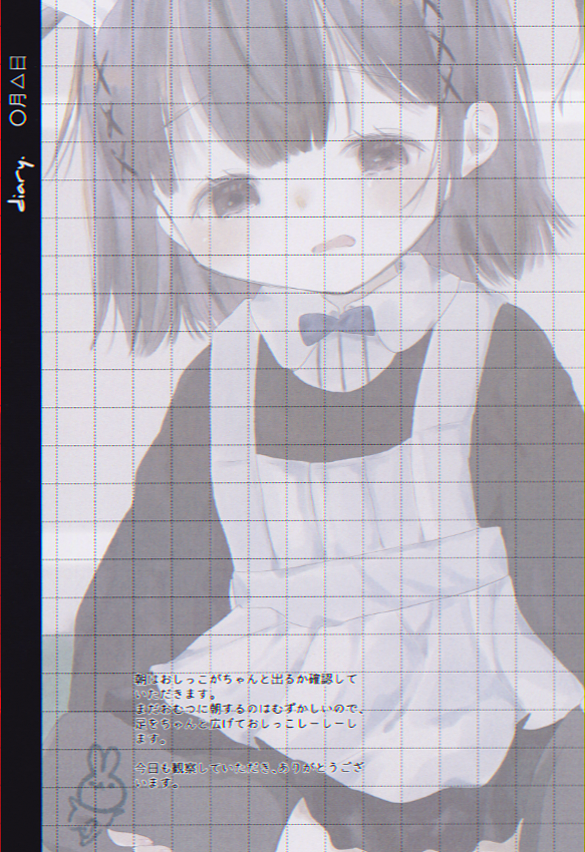 tongtong182's tweet photo. メイドの記録

1/4 SFW https://t.co/e6cszQQ2Pw