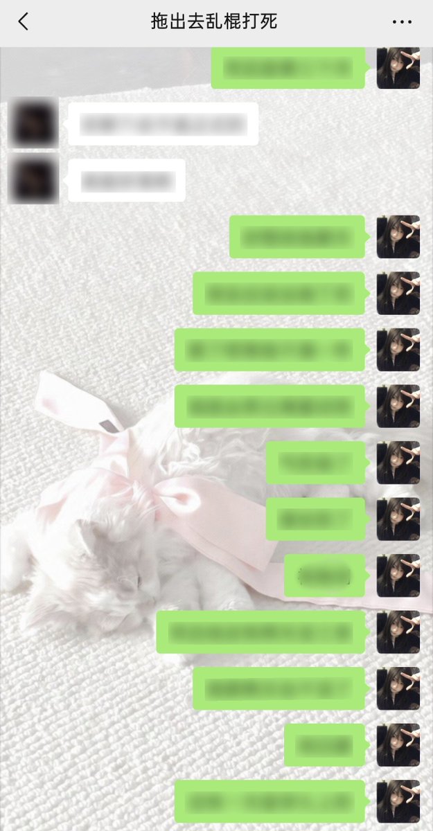 yvhe0606's tweet photo. 这个该死的女人已经一个多小时没回消息了
特别符合备注的一集 https://t.co/HjxMEogdI0