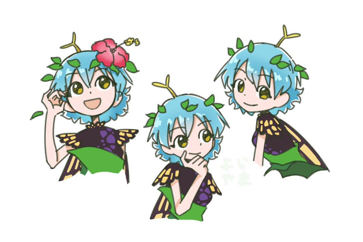 Yoiy_san's tweet photo. larva https://t.co/YzFxzRzi24