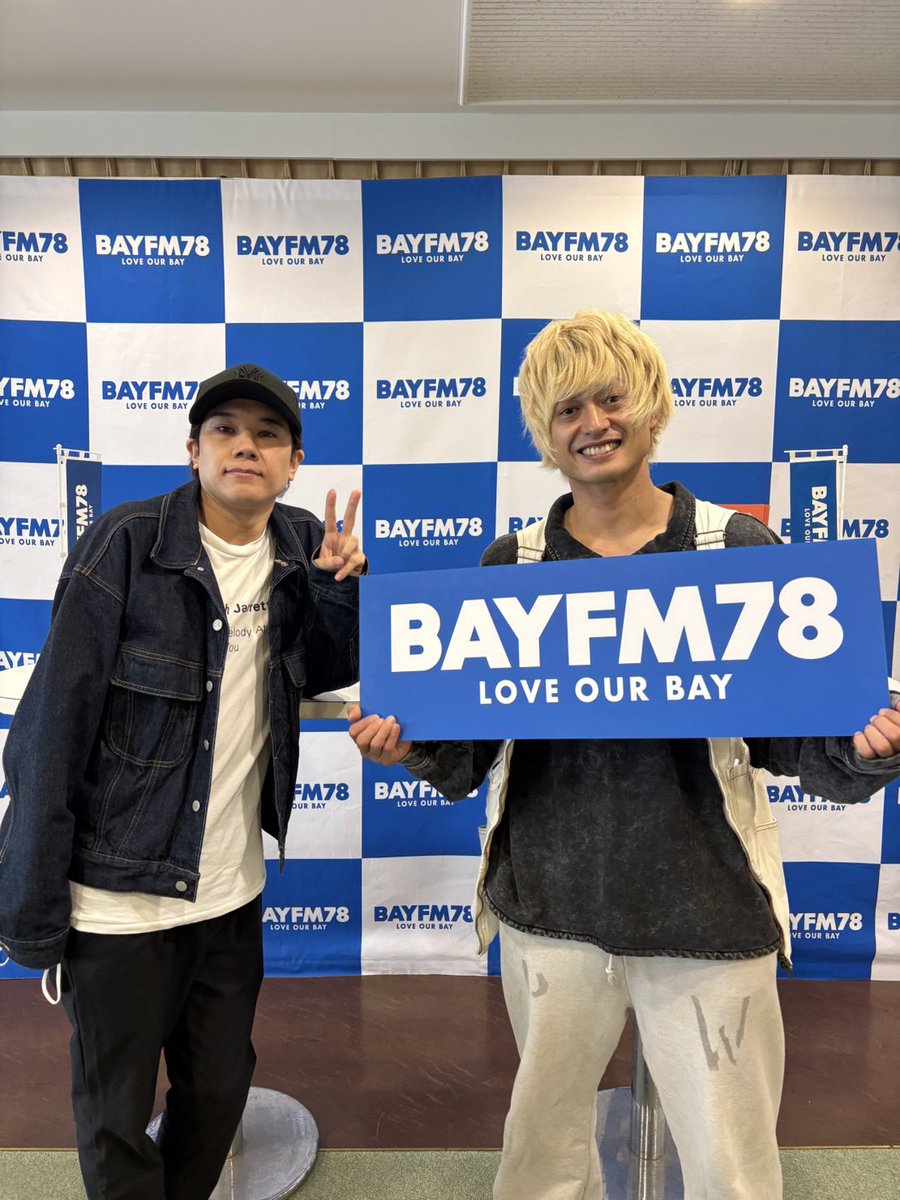abcz_official's tweet photo. BAYFM「MOTIVE!!」この後だよー
聴いてねー！！
#motive78

塚ちゃん https://t.co/KrU6fKgmpQ