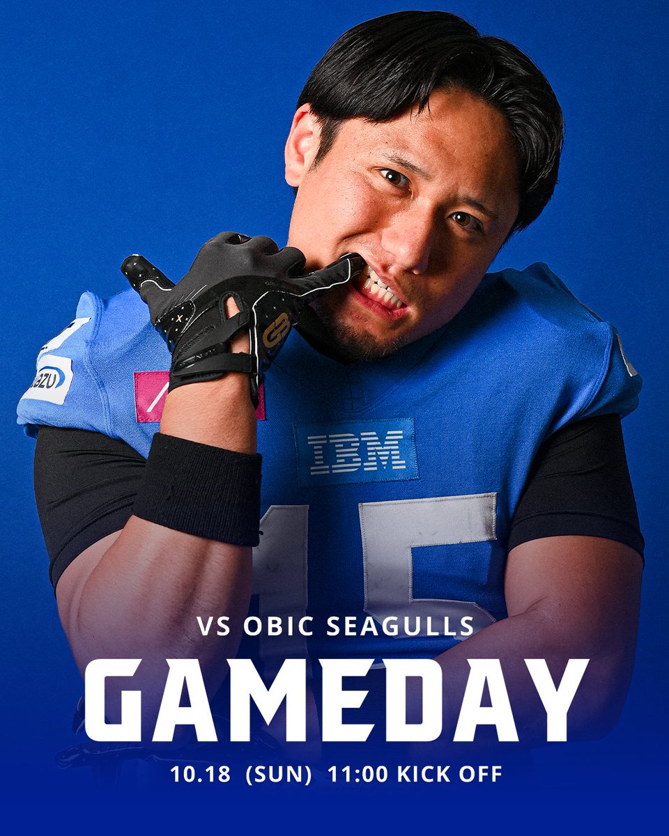bigbluefb_'s tweet photo. 𝐈𝐭'𝐬 𝐠𝐚𝐦𝐞𝐝𝐚𝐲 😤

#アメフト #Xリーグプレミア 
#IBMBIGBLUE #football https://t.co/gdz12IniyH