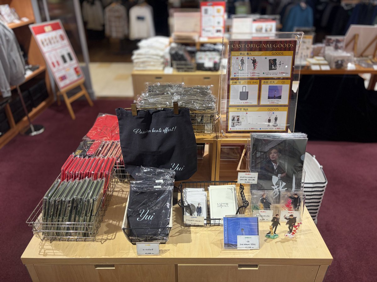 TOHOenterSTORE's tweet photo. ミュージカル「ミス・サイゴン」プレビュー公演初日おめでとうございます✨
本日11時より公演プログラム・グッズ、一部出演者様関連グッズを販売いたします🚁
ぜひお立ち寄りくださいませ💁‍♀️

#日比谷シャンテ #TeS https://t.co/17yypm5fjB