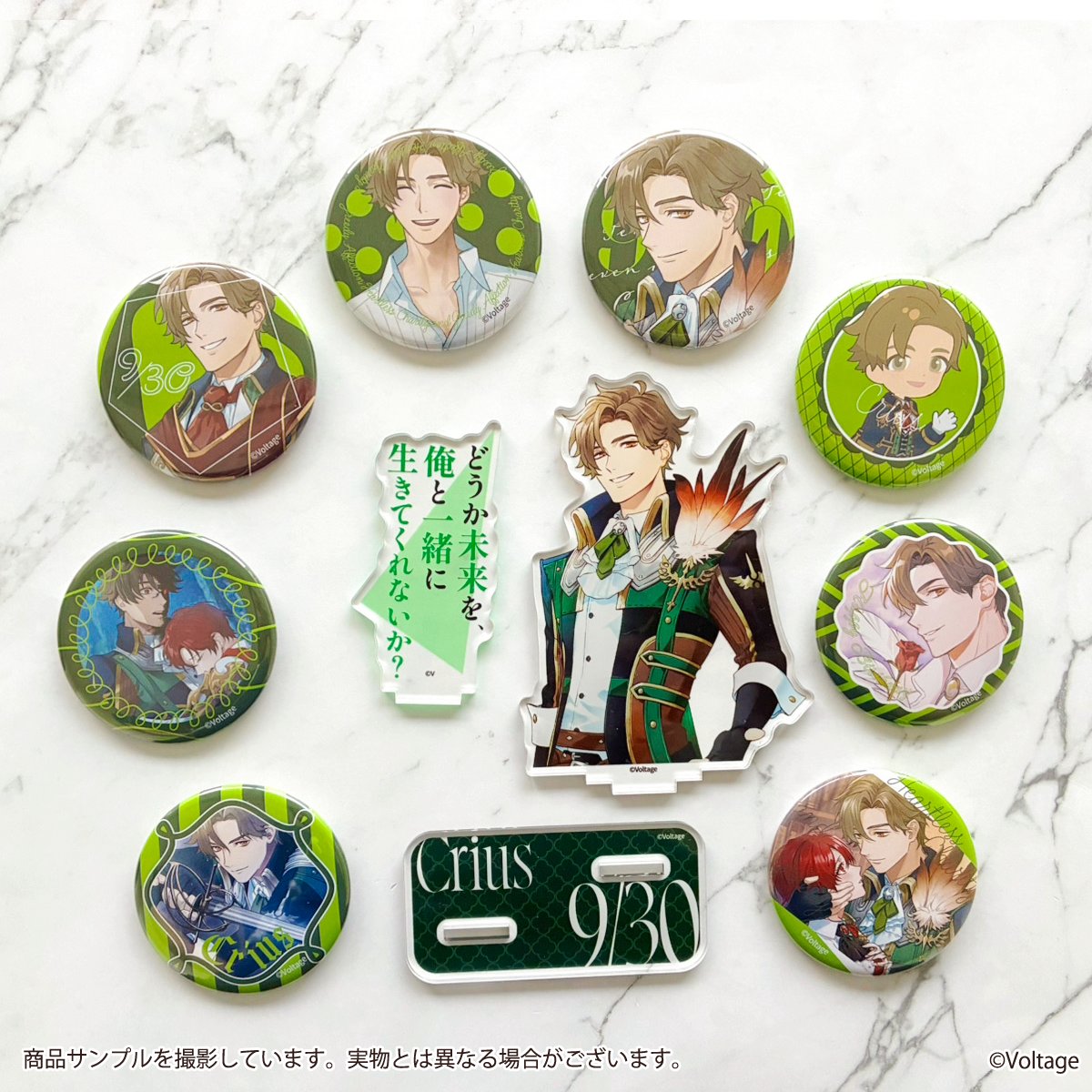 AmuLit_JP's tweet photo. /
📢【10%OFF】クーポン〆切間近❕
\
欲しいな💭と思いつつ諦めていた
バースデーグッズはありませんか?
今ならクーポンでお得にお迎えできます♪
▼クーポンコード
【AmuLit2026】
⏰利用期限:10/31 23:59まで
🏠今すぐチェック #AmuLit
https://t.co/qZyLV6VFDH https://t.co/RMmEQxUgeI