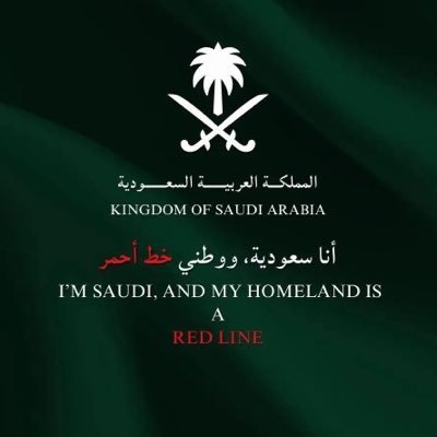 sara_ali332's tweet photo. #صورة_جديدة_للملف_الشخصي https://t.co/rW94KEHZem