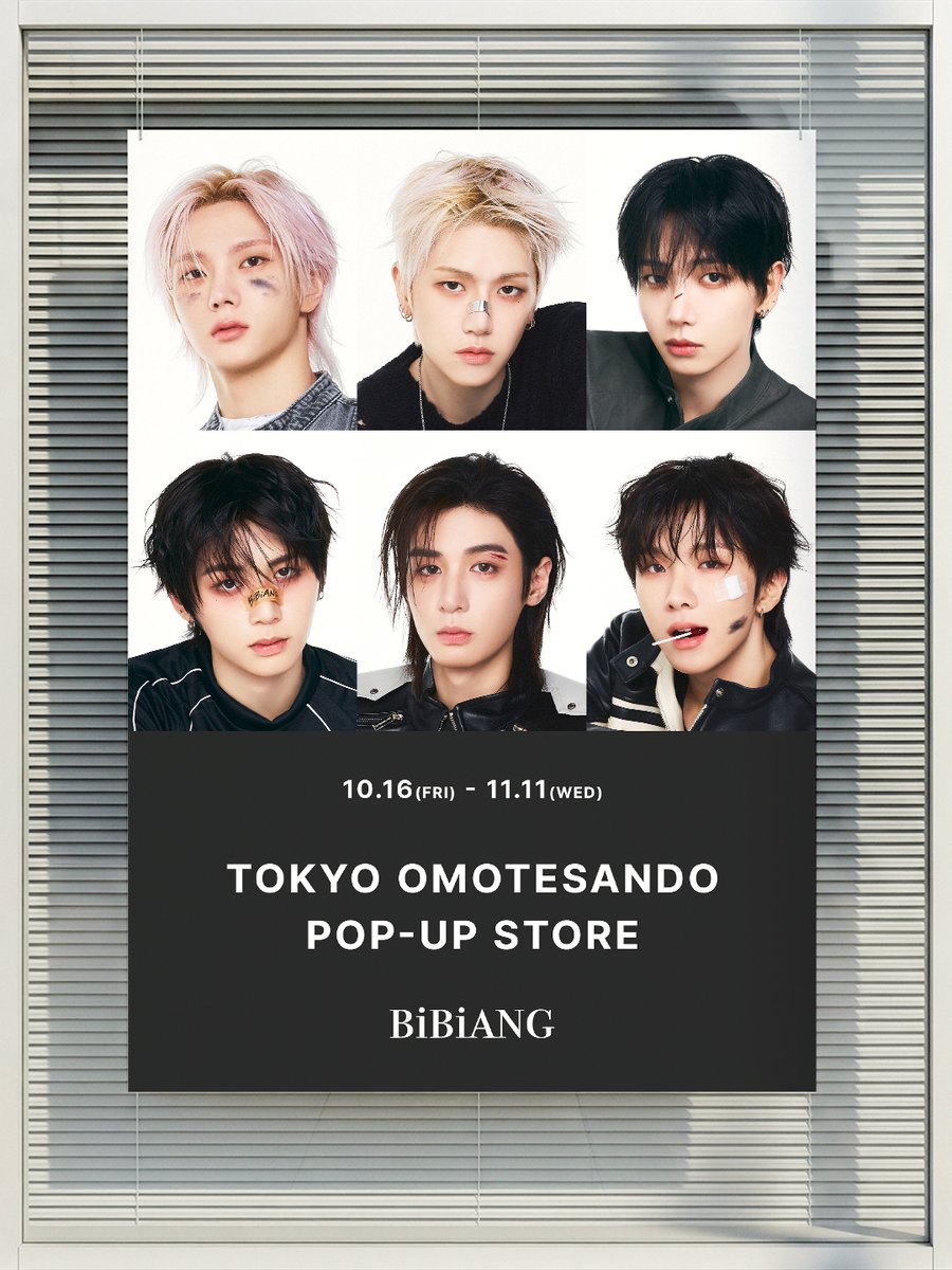 bibiang_japan's tweet photo. #RT EVENT✨

𝗧𝗢𝗞𝗬𝗢 𝗢𝗠𝗢𝗧𝗘𝗦𝗔𝗡𝗗𝗢 𝗣𝗢𝗣-𝗨𝗣 💙
💥𝐎𝐏𝐄𝐍 𝐃-𝐃𝐀𝐘💥

お待たせしました。
BiBiANG 東京・表参道ポップアップストアがついに本日オープンしました✨

BiBiANGならではのムードに包まれた空間で、
さまざまな香りを自由にお試しいただき、
BOYNEXTDOORのメンバーが直接PICKした香りもぜひ体験してみてください。

ハズレなしのガチャから、
店頭でご購入いただいた方への特別なプレゼントまで、
東京ポップアップでしか楽しめないさまざまなイベントや特典をお楽しみください🎁

☑️ POP-UP限定イベント
▪ BiBiANGの香水50ml、または香水セットをご購入で、ハズレなしのガチャにチャレンジ
・ハンド＆ボディローション サシェ、キーリング、ポーチ、クーポンなど

☑️ 会場購入特典
▪ 3,900円(税込)以上ご購入いただいた方に、BOYNEXTDOOR 証明写真セットをプレゼント

※セット商品は、割引適用後の最終お支払い金額が3,990円以上の場合に特典の対象となります。
※すべての特典は数量限定のため、なくなり次第終了となる場合がございます。

BiBiANGがご用意した特別な香りとひとときを、東京・表参道でぜひ直接体験してみてください🫧

📅 10月16日(金) – 11月11日(水)
📍 東急プラザ オモカド 3F