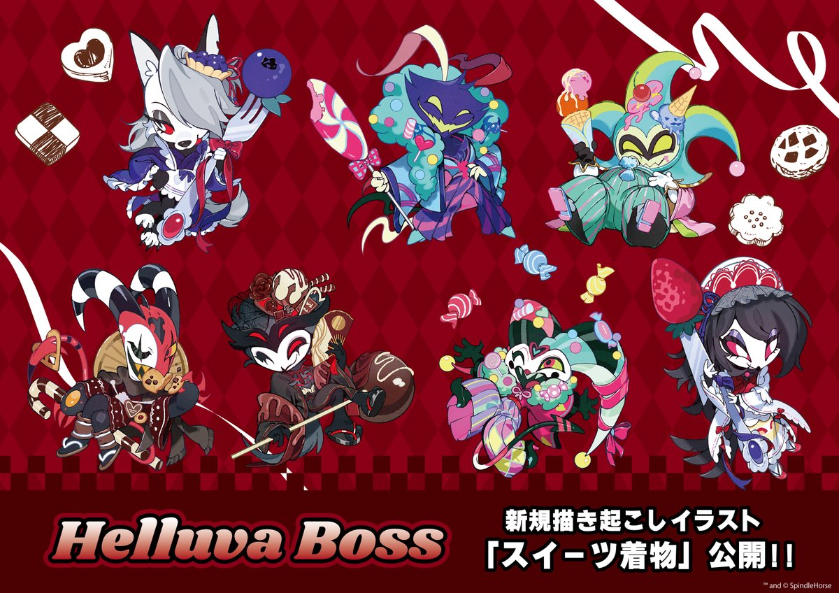 GRANUP_PR's tweet photo. ＼イラスト公開🔈／

「Helluva Boss」より
千以蔵先生(@senizodesu)による描き起こしイラスト【スイーツ着物】を大公開✨
個性あふれる衣装を身にまとった7人が登場🍫

詳細をお楽しみに！

#HelluvaBoss https://t.co/U3ye0ZXx6x