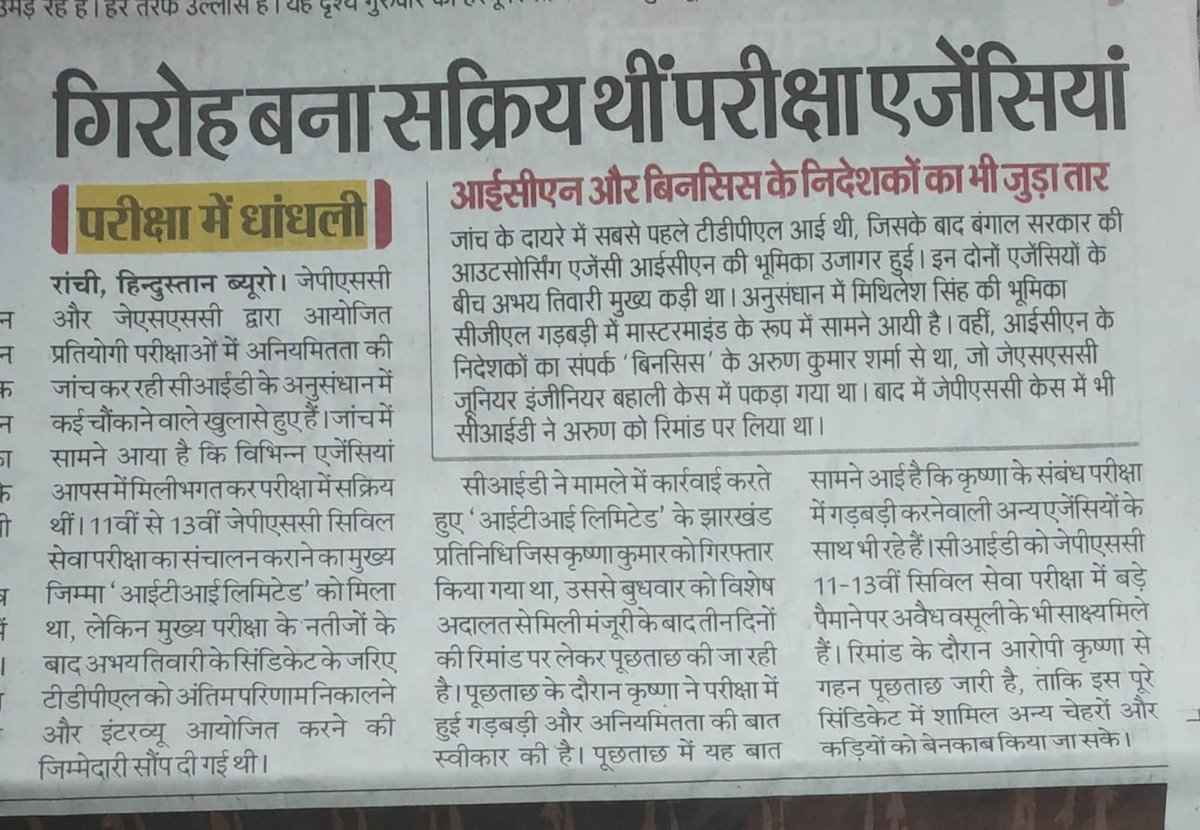 Abua_Manch's tweet photo. https://t.co/4N1L7WCLng
