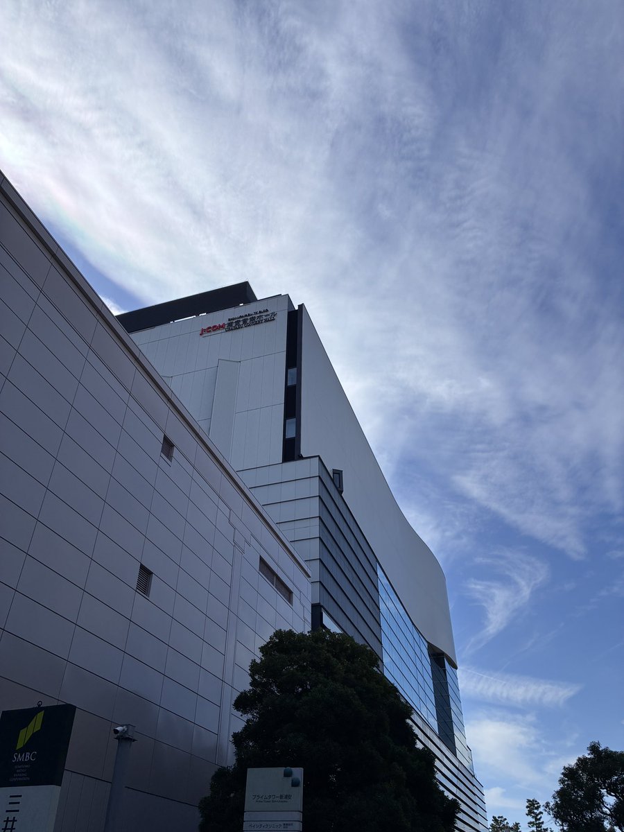 jamminzeb's tweet photo. こんにちは！
いい天気に恵まれ19周年を気持ちよく祝えそうです✨☀️

浦安音楽ホール
ディズニーランドの隣です！
当日券もありますので
14:30/18:00開演
ぜひお越しください！

#jamminzeb #ジャミンゼブ https://t.co/Ir0dhP5bhx