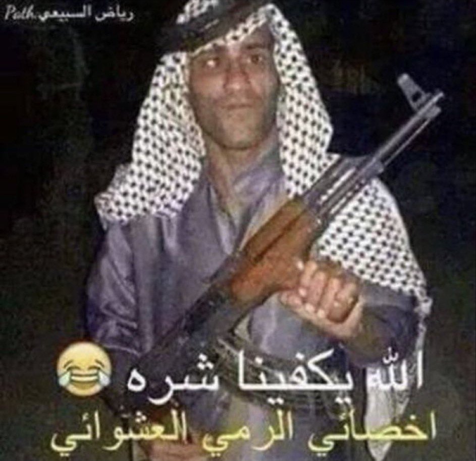 R4Y_1's tweet photo. @nonnnyyyy2 اسف كنت بتهاوش معك بعدين تذكرت، الاحمر تحت للمتوفيين حبايبنا https://t.co/CACbQZyBCp