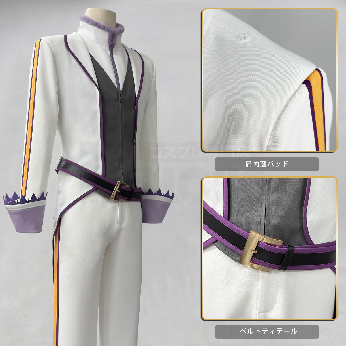 HOLOUN_cosplay's tweet photo. 【リゼロ】新着商品✨速報～

「Re:ゼロから始める異世界生活」

スバルの衣装（叙勲式時）ですよ！

🛒https://t.co/grNKpzVfln
🛍️https://t.co/op5bHkjWKl

こちらの新品も割引中ですよ！皆様、ぜひセールをご参加ください🥰

#リゼロ #rezero #Re0 #スバル #菜月昴 #cosplay #ナツキ・スバル https://t.co/kB4MmEYkRS