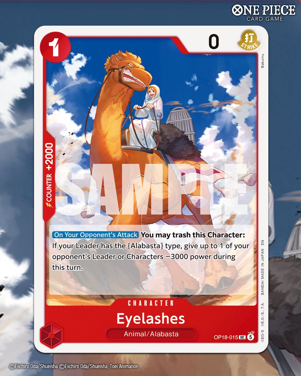 ONEPIECE_tcg_EN's tweet photo. -THE DOMINANCE OF GOD- [OP-18]

Eyelashes will weaken your opponent's characters!

Releases November 2026!

#ONEPIECE
#onepiececardgame https://t.co/53SbhfjF6a