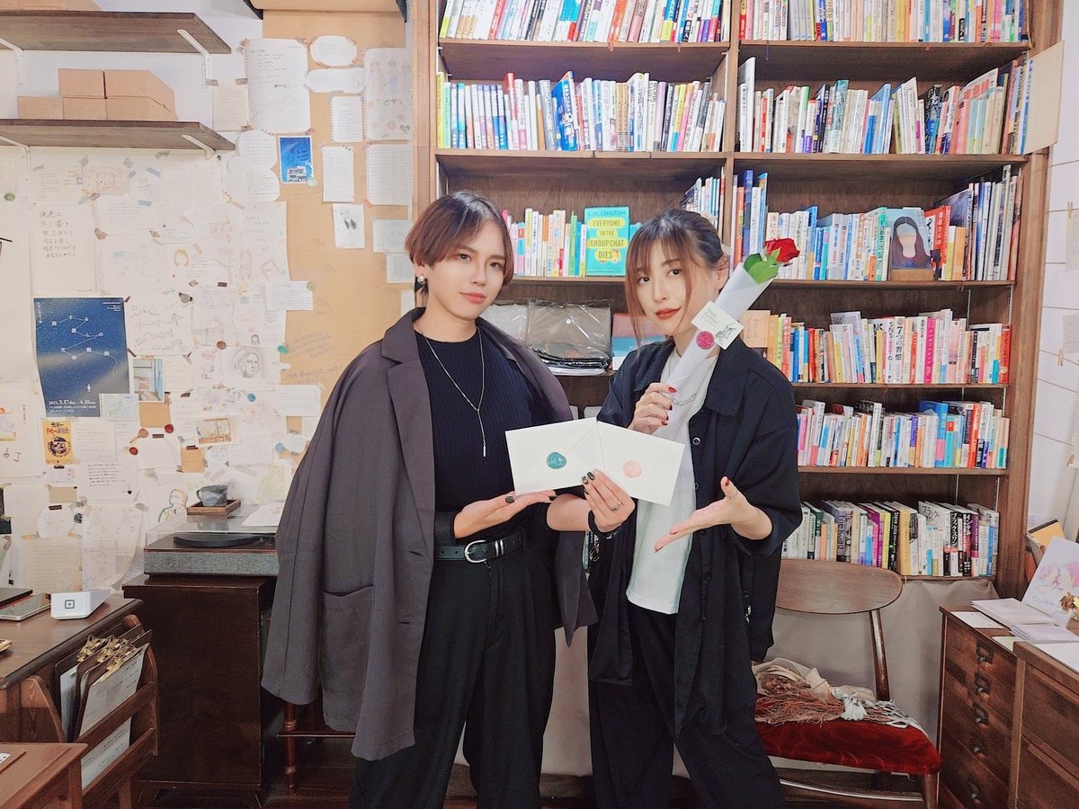 toyotomirai's tweet photo. 【Thank Gift＆Message💋】
Dear:@rfd2x 

本当に知り合ってから五年以上なのでまだ当日既婚者してた頃だったんだけど、踏ん切り付けて夢追いかけてあのどん底生活から人生切り替えてだんだん誕生日嬉しいなって毎年想わせて頂いて本当に感謝😳✨
お酒を一緒に飲む日が来るとは…𝑩𝑰𝑮 𝑳𝑶𝑽𝑬🥹💕嬉 https://t.co/Vw4arnGVci