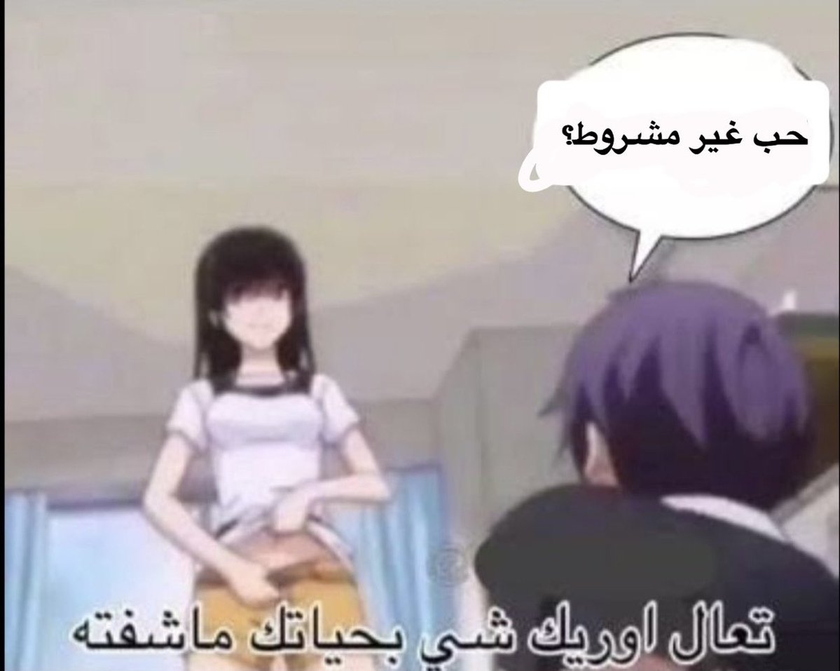 ab0fairuz's tweet photo. https://t.co/cdcgvQeywn