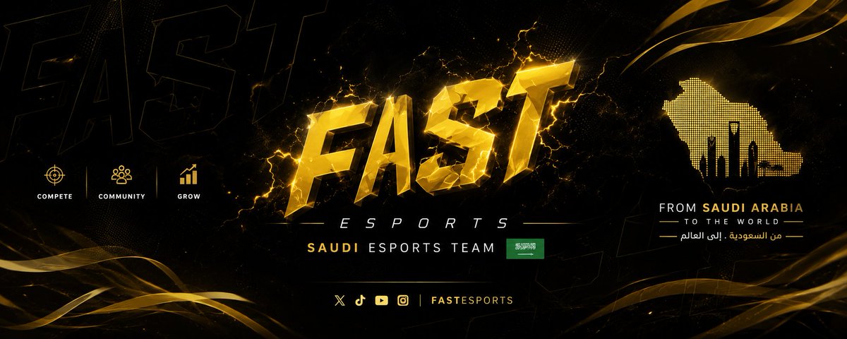 FAST Esports — أكثر من مجرد فريق