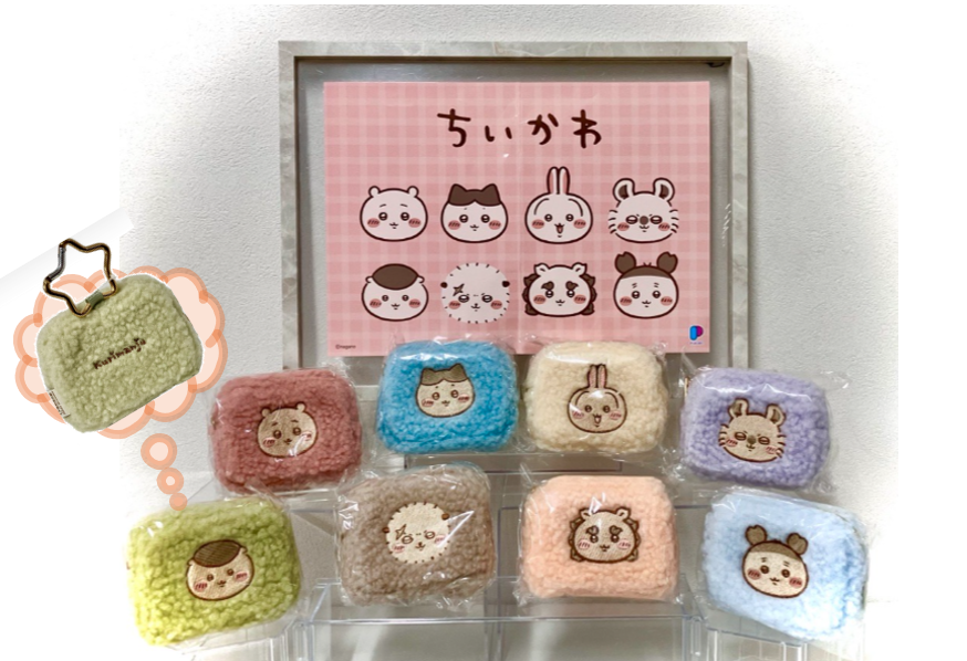 festa_product's tweet photo. 景品情報✨
10月16日頃順次登場予定!
ちいかわ カラビナつきもこもこポーチ
#ちいかわ #カラビナつきもこもこポーチ #くりまんじゅう #シーサー #モモンガ #古本屋 #ハチワレ #ウサギ #プライズ #クレーンゲーム #ふぇすたらんど #FESTA
《取扱いのない店舗もございます》 https://t.co/QITfY1vRRx