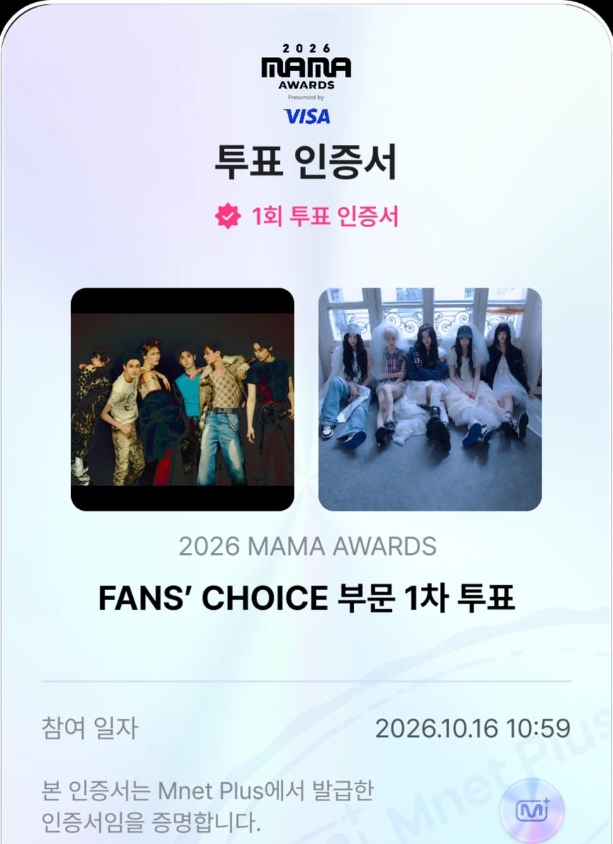 midoridotori's tweet photo. #ENHYPEN
#2026MAMAVOTE
#엔진_MAMA_가동준비완료 https://t.co/y14Fjj5tsc