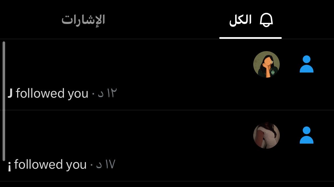 iiind7's tweet photo. ياهلا بالملكيات💚💚 https://t.co/wkr18uLFqU