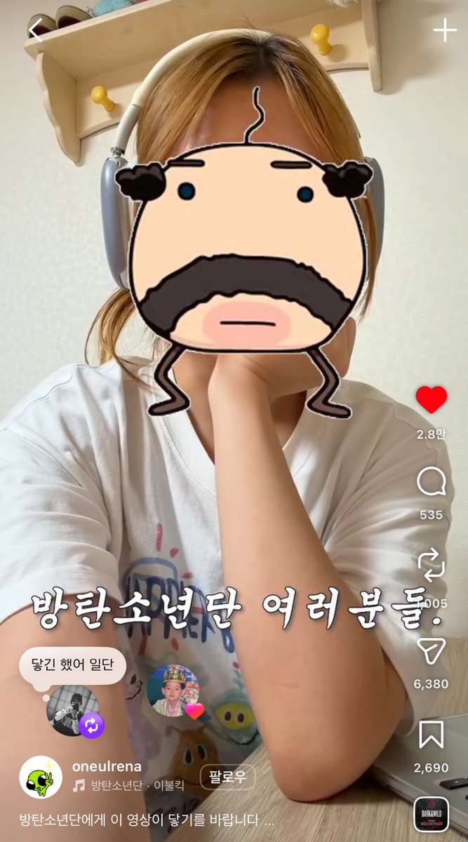 borabtsbora's tweet photo. 261016 #정국, 태형 좋아요, 리포스트

🐰 닿긴 했어 일단

방탄소년단에게 이 영상이 닿기를 바랍니다.

이불킥 침대 퍼포먼스를 소원하고 있습니다
제발 해 줘……요…….. https://t.co/s53bbmc2Wb