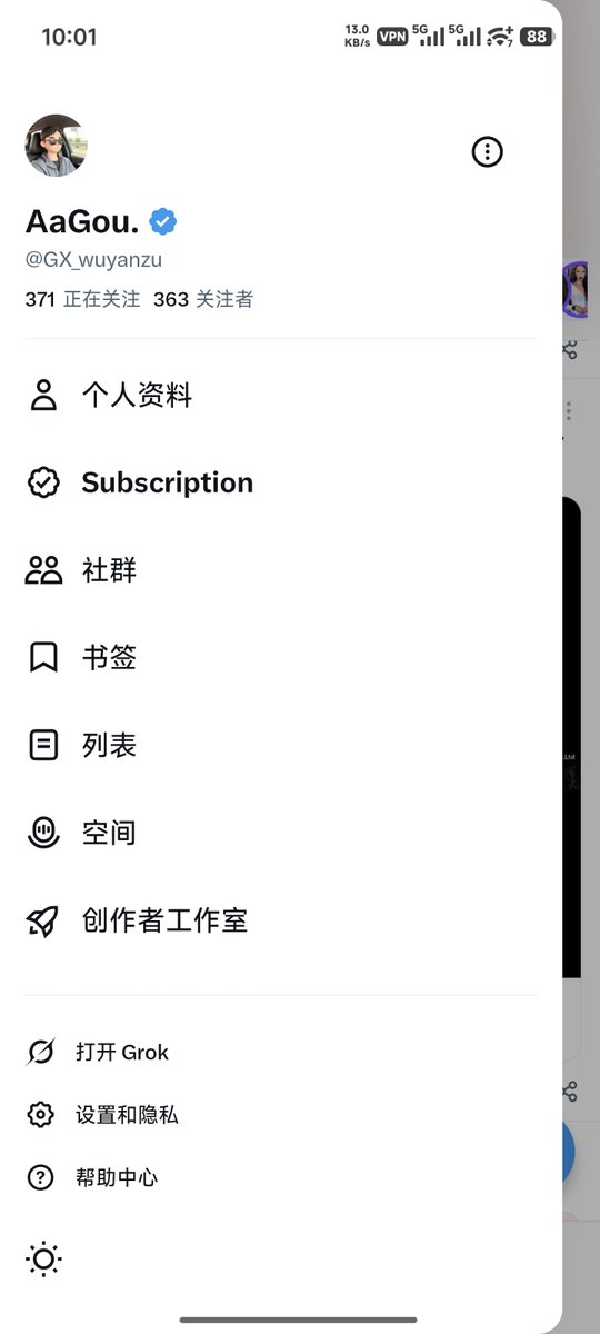 GX_wuyanzu's tweet photo. 今天能让我破个400吗？太难了，条条个位数浏览。 https://t.co/IEaMZXrYqW