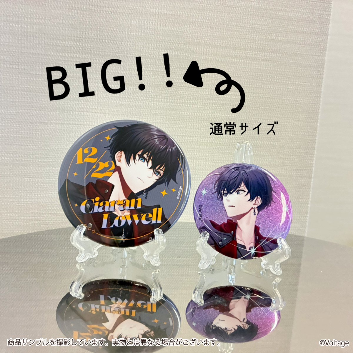 AmuLit_JP's tweet photo. 🦇 #レドこく 🦇
12月22日に誕生日を迎えるキーランの
「バースデー2026 BIG缶バッジ」
絶賛予約受付中🎉
締切は【11/8 23:59】まで⏰
お見逃しなく👀
🔍ご予約はこちら #AmuLit
https://t.co/uXAKo8zuRx
