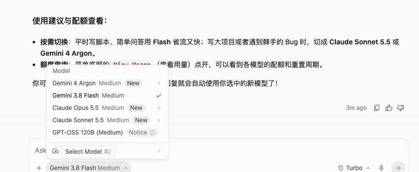 moki77777's tweet photo. 妈的  终于  也是用上 claude了 

在谷歌反重力的 ai pro上面 

学生优惠 现在 8.99刀每月 

还行 

A/!!!!!!!!!!!!!!!!!!!!!!!!!!!!!!!!!!!!!!!!!!!!!!!!!!!

太难了 

兄弟！！！！！！！！！！！！！！！！！！！！！！！！！！！！！！！！！！！！！！！！！！！！！！！！！！！！！！！！！！！！！！！！！！！！！！！！！！！！！！！！！！！！！！！！！！！！