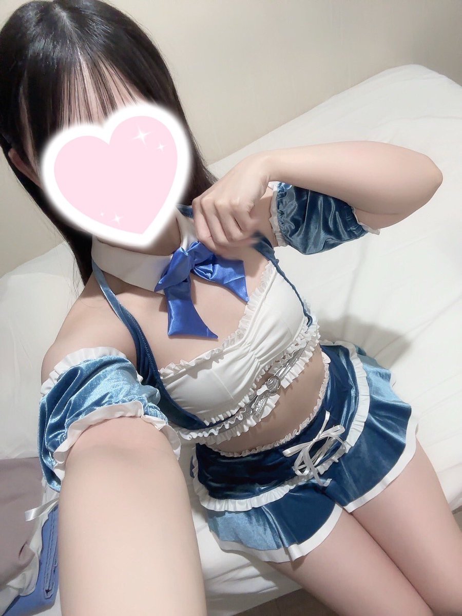 easy_970 tweet picture