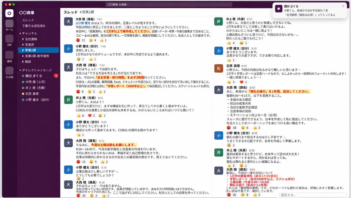 tom04mo's tweet photo. https://t.co/SrC6zRbejm