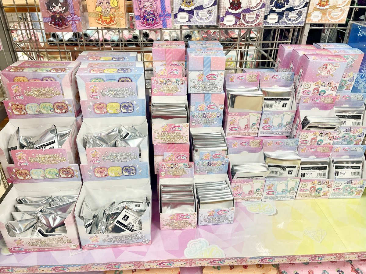 vs_hobbytengoku's tweet photo. 【ホビー天国2 2Fイベント】
「ワッチャプリマジ」きゃらっぴん発売記念フェアの一部商品が再入荷しました✨
2,000円(税込)ごとの、『きゃらっぴん オリジナルカード』まだ配布中です！
皆様のご来店お待ちしております💕
#ホビー天国2 #primagi #プリマジ https://t.co/iB2aCf6lu6