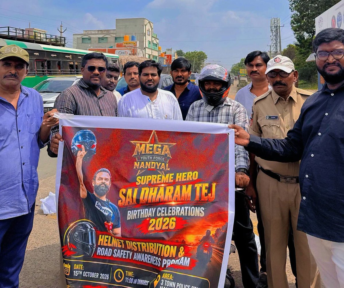 MYFNandyal's tweet photo. 🔥మెగాస్టార్ చిరంజీవి గారి మేనల్లుడు సుప్రీమ్ హీరో సాయి ధరం తేజ్ జన్మదిన వేడుకలు 2026 ❤️🔥
🪖 హెల్మెట్ పంపిణీ & రోడ్డు భద్రత అవగాహన కార్యక్రమం
❤️✊ మెగా యూత్ ఫోర్స్ – #MYFNandyal ఆధ్వర్యంలో విజయవంతంగా నిర్వహించాం.
🪖 హెల్మెట్ ధరించండి – సురక్షితంగా ప్రయాణించండి! ❤️ #HBDSDT https://t.co/4zmla0KA01