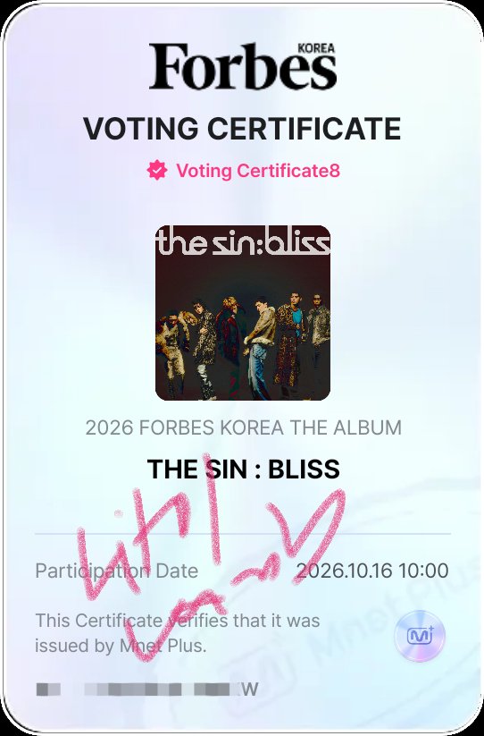 _sunnikeu13_'s tweet photo. ENGENEs, don't forget to also vote in ENHYPEN's active polls in MNet too!! Let's be greedyyy for those awards as well 😋

Also, please give Jake some love too in his ongoing birthday poll there ^^

#ENHYPEN
#2026MAMAVOTE 🍀✨ https://t.co/F1UXlhXlPN
