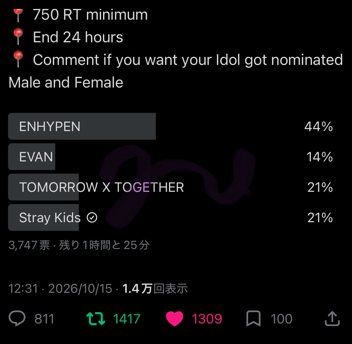nene_cha325's tweet photo. @KVoteMerchant Done for #StrayKids ❤️‍🔥 https://t.co/mC47zfLjki
