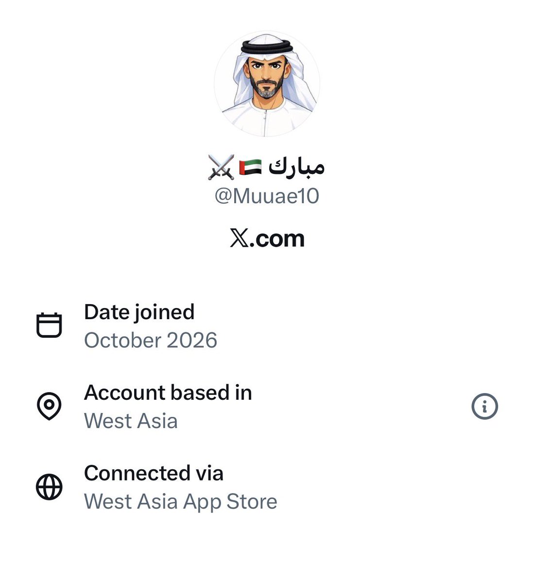 jmaxpo's tweet photo. طرح خبيث انا ضد اللي تسويه الامارات جملةً وتفصيلا بس تغريدته خبيثة وفيها خبث عميق مسوي نفسه اماراتي ومنزل صورة عن جيش يكاد يكون تجميع من شرق اسيا ولا فيه هيبة والهدف منها ان الخليجيين يدخلون ويسبون يعني يمهد لهم الطريق للفتنه

#السعوديه_خط_أحمر 
#الامارات https://t.co/qEpznVKUg9