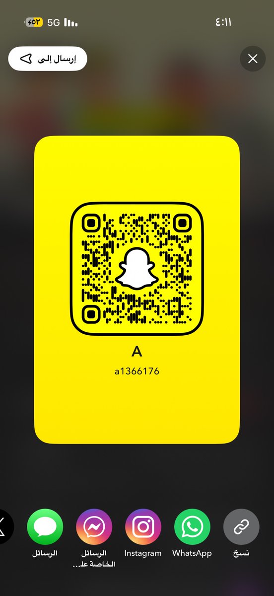xqt_41's tweet photo. ياخي مشتهي كام الصدق https://t.co/ATPE4CbVEe