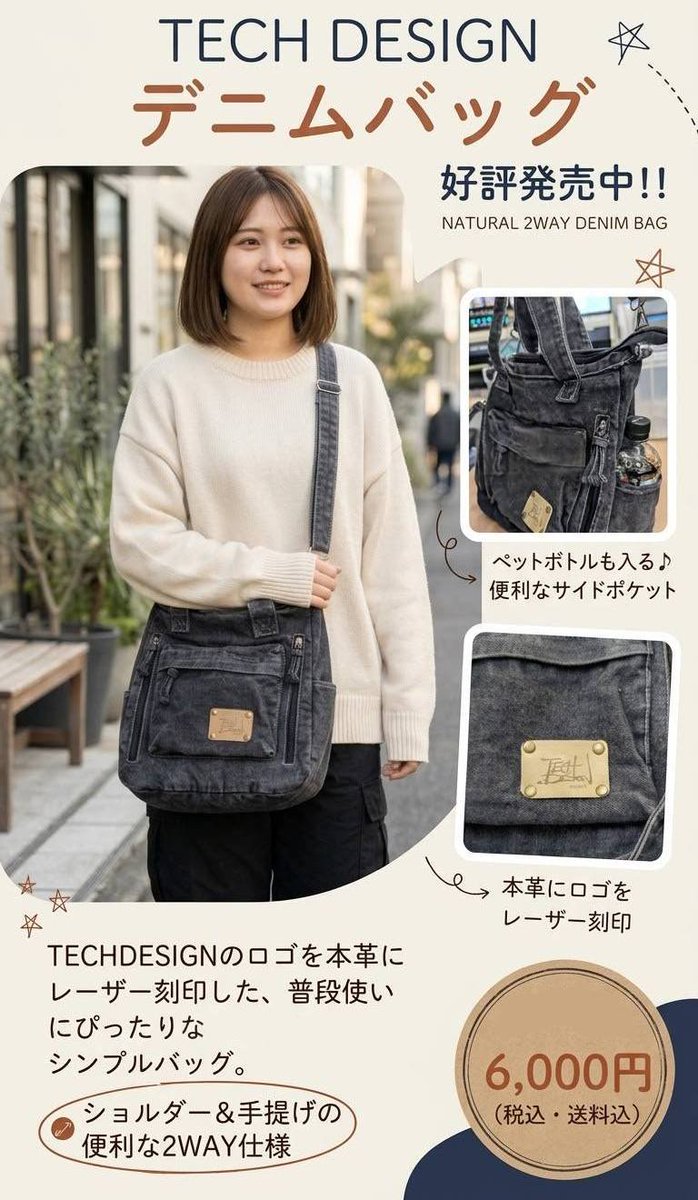 SayakaSasaki38's tweet photo. 大好評発売中♡

さぁやからも購入可能です♡
※さぁやから購入の場合
売り上げの一部がさぁやの遠征費の足しになりますので是非♡♡♡ https://t.co/zihB2pHnL7