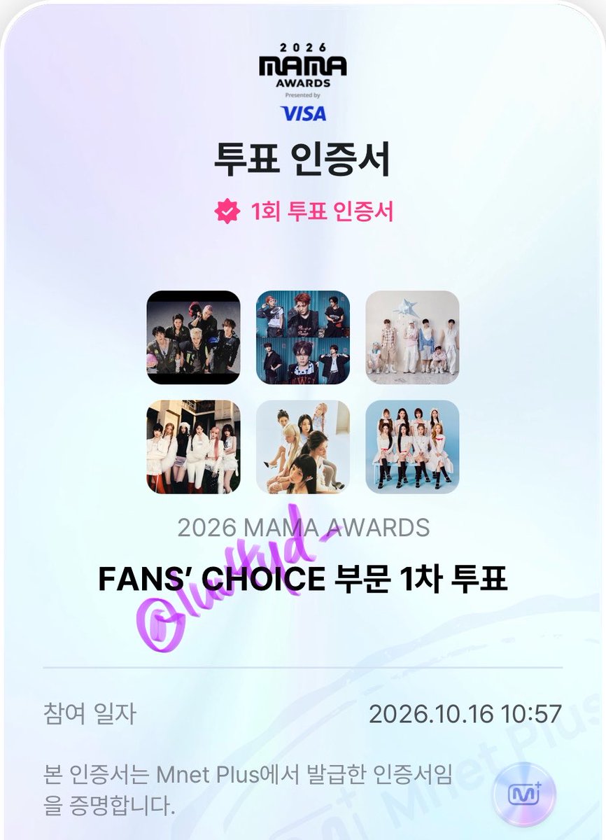 luv4yd_'s tweet photo. #2026MAMAVOTE #NCTWISH 
 
투표합시다~~~~~ https://t.co/97kg3d9NiQ