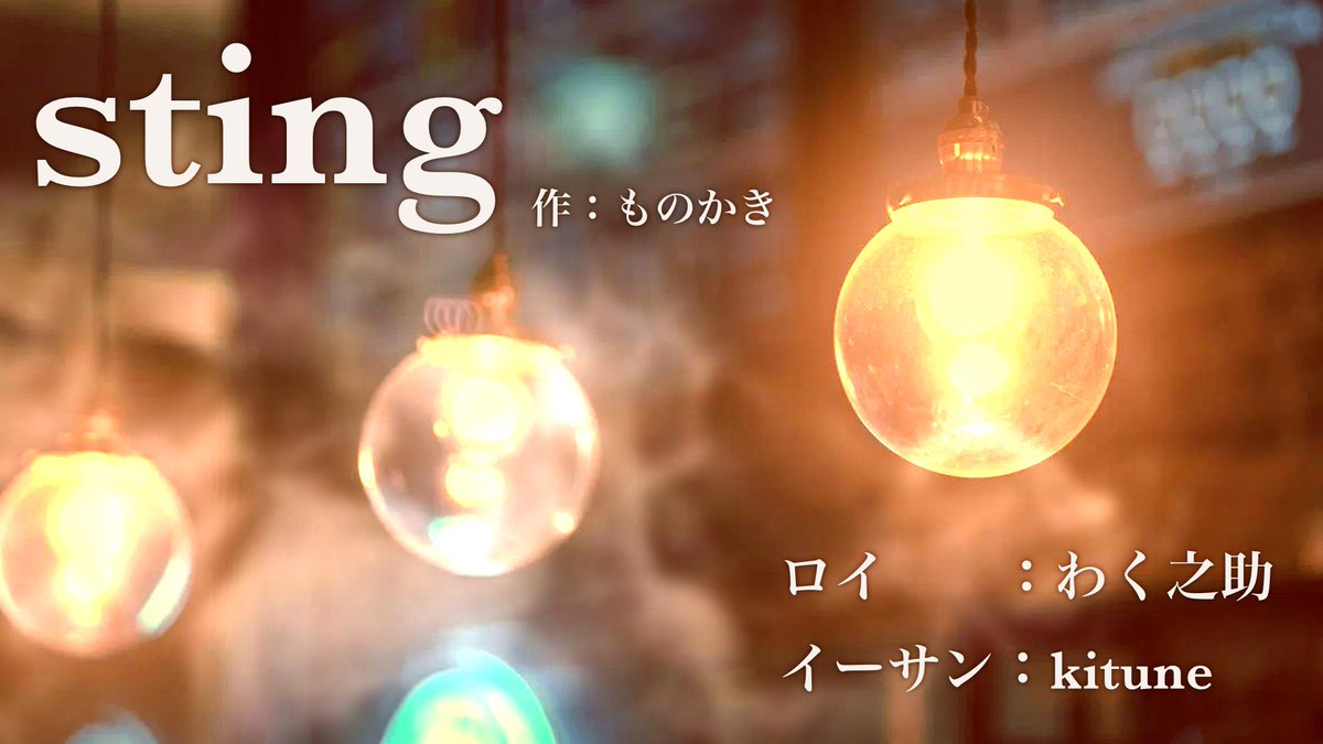 Enchou_null's tweet photo. 皆様おはざーす

本日はdkmrアワードリプライズfeat.わくの助最終夜！
21:30〜にわくの助さんのツイキャスまで集合！BLの時間だオラッッ！！
https://t.co/GcEDuqul45

@wackunosuke @respect_fukky @tachibana390 #声劇告知 https://t.co/0sU851JTY0