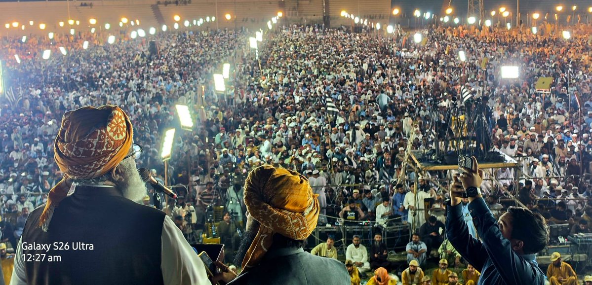 SamiSwati_'s tweet photo. ایک گزارش۔۔۔۔
ہم سب نے موجودہ ٹرینڈز پر پوسٹس کی بھرمار کرنی ہے ، جو احباب ابھی آن لائن ہوں گے ، جمعہ کی نماز تک ان شاءاللہ،  سوشل میڈیا پر بےتحاشا مواد موجود ہے۔

#مفتی_محمود_کانفرنس_ملتان
#بانی_وفاق_المدارس
#معمار_آئین_مفتی_محمود
#پنجاب_مولانا_کے_سنگ
#MaulanaInMultan https://t.co/3vmQdxkr2P